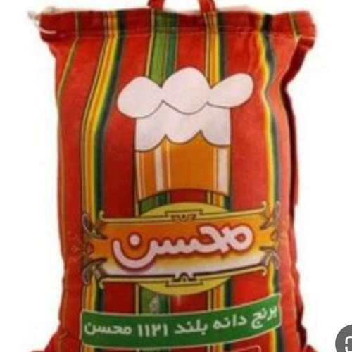 برنج دانه بلند محسن برای استعلام قیمت تماس بگیرید